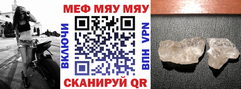 Купить наркотики сайты Николаевск Гашиш  Cocaine  Псилоцибиновые грибы  Альфа ПВП  Каннабис  Меф 