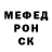 ТГК концентрат Mykyta Kharchenko