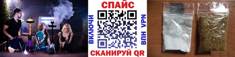 БУТИРАТ вода Николаевск
