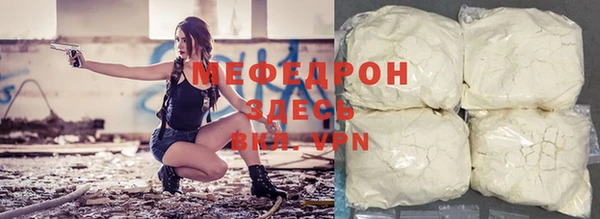 СК Белоозёрский