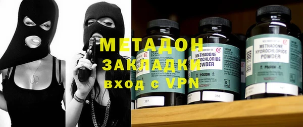 амф Балабаново