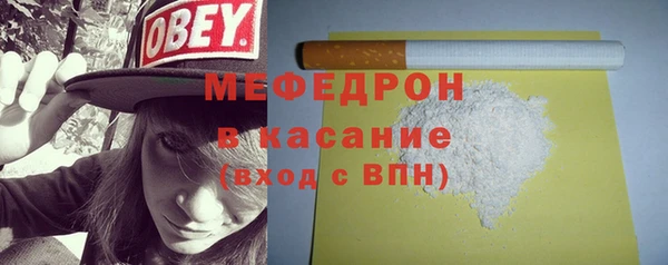 СК Белоозёрский