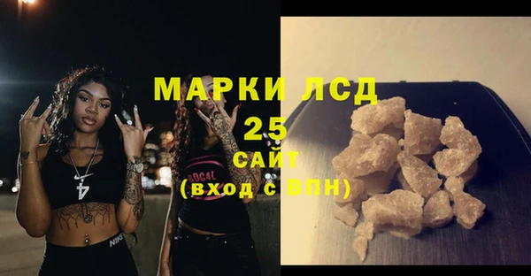 наркотики Баксан