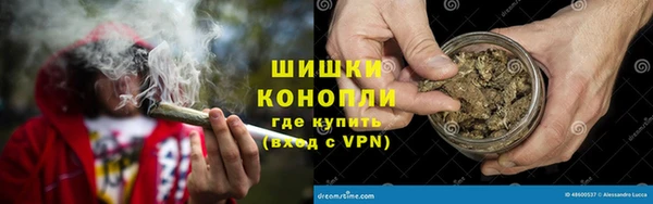 меф VHQ Белокуриха