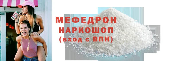 наркотики Баксан