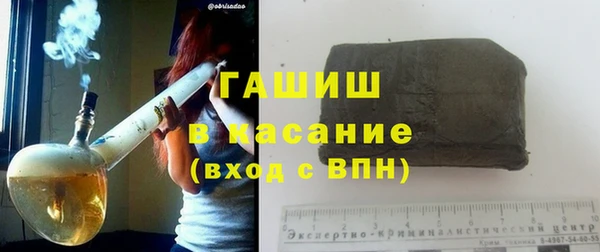 кокаин перу Балахна