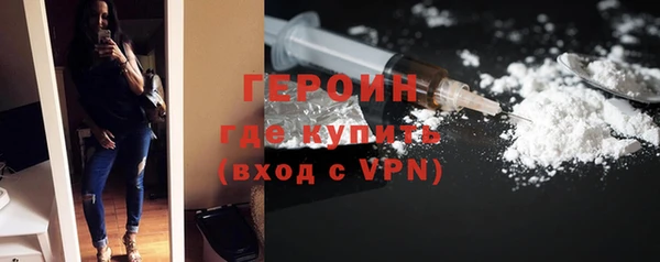 наркотики Баксан