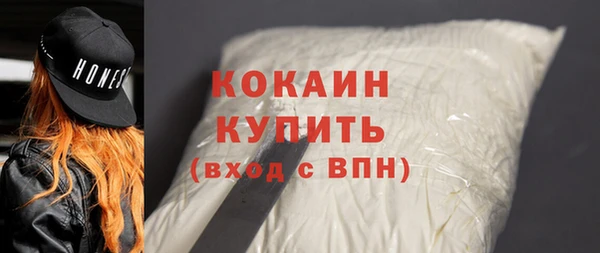 амф Балабаново