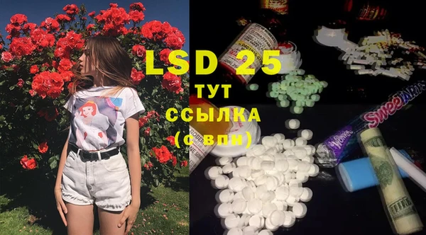 меф VHQ Белокуриха