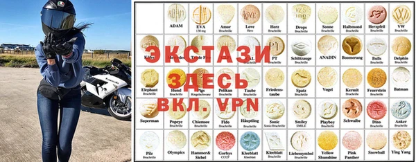 наркотики Баксан