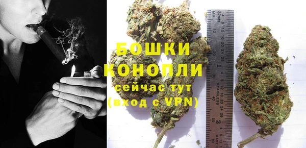 амф Балабаново