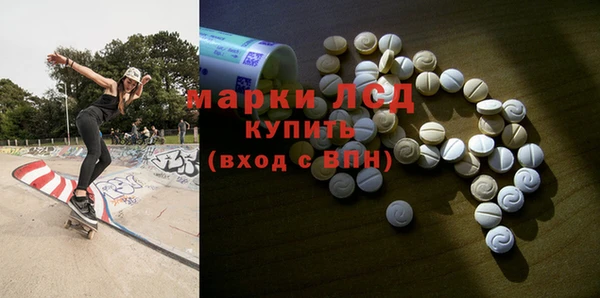 наркотики Баксан