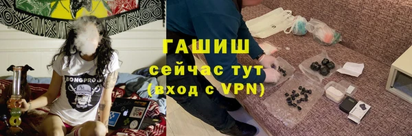 наркотики Баксан