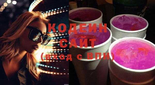 СК Белоозёрский