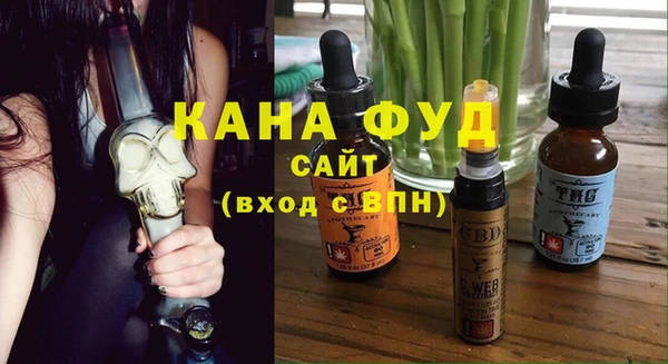 меф VHQ Белокуриха