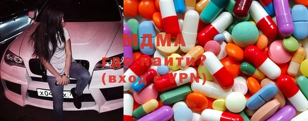 амф Балабаново