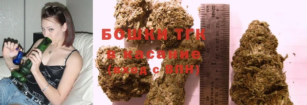 амф Балабаново