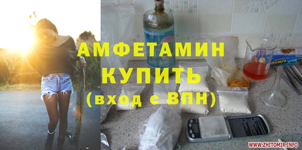 наркотики Баксан