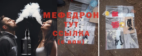 наркотики Баксан