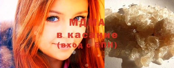 кокаин перу Балахна