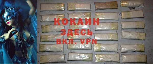 амф Балабаново