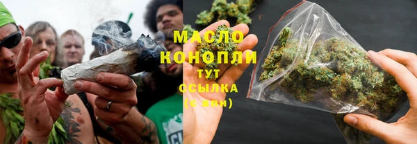 амф Балабаново